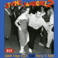 Various/Jiving Jamboree 2