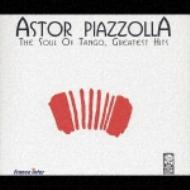ピアソラページ Soul Of Tango -Greatest Hits : Astor Piazzolla | HMV&BOOKS