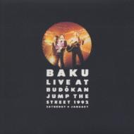 Baku Live At Budokan Jump