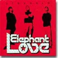 Stay Gold : Elephant Love | HMV&BOOKS online - ARCJ96