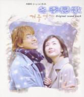 �~�G����-Tv Soundtrack