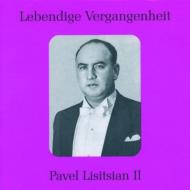 Tchaikovsky / Rachmaninov/Songs Pavel Lisitsian(Br)