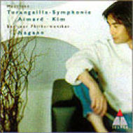 Turangalila Symphonie: Nagano / Bpo : メシアン、オリヴィエ（1908