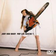 POP LIFE SUICIDE 1 : JUDY AND MARY | HMV&BOOKS online - ESBB-2002