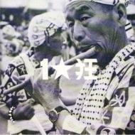 ��Ԑ��N���[