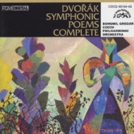 Comp.symphonic Poems: Gregor / Czech Po