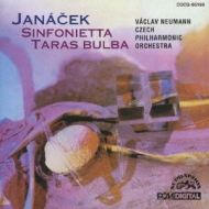 Sinfonietta, Taras Bulba: Neumann / Czech Po : ヤナーチェク（1854