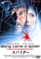 Along Came A Spider