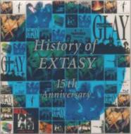 History Of EXTASY 15th Anniversary