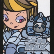 ˥/ᥫ Max Power Of New Animation Songs