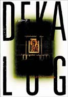 Dekalog DVD Boxset