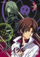 �X�p�C����: �������J: 5