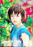 �C���[�W�r�f�I