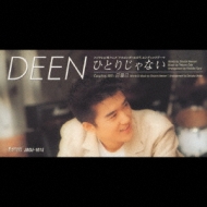 Deen レビュー一覧 Hmv Books Online 42ページ目