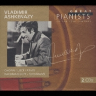 Ashkenazy Great Pianists Of The 20th Century | HMV&BOOKS online