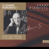 Horowitz Vol.2 Great Pianistsof The 20th Century | HMV&BOOKS