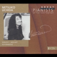 Uchida Great Pianists Of The 20th Century | HMV&BOOKS online