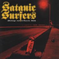 洋楽 Satanic Surfers Going Nowhere Fast LP Going Nowhere Fast : Satanic Surfers | HMV&BOOKS online - VICP-60663