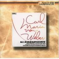 Piano Concertos.1, 2: Rosel, Blomstedt / Skd