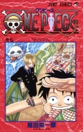 ıɰϺ/One Piece 7 ץߥå
