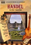 Bgv Classical/ڤι Handel