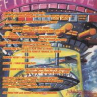 Mix Up Vol.2 : Jeff Mills | HMV&BOOKS online - SRCS-7969