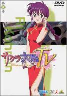 �T�N�����@��܊�-Tv �V���[�Y