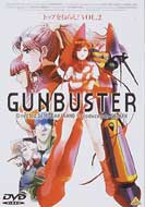 Gunbuster 2