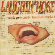 TWIN BEST ラフイン・ノーズ : LAUGHIN'NOSE | HMV&BOOKS online