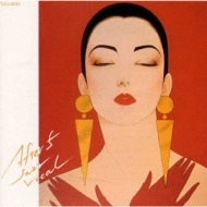 After 5 Jazz Vocal | HMV&BOOKS online - TOCJ-6045
