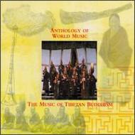 Ethnic / Traditional/Music Of Tibetan Buddhism