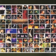 広末涼子ファーストライヴ ～RH DEBUT TOUR 1999～ : 広末涼子 ...