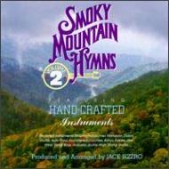 Various/Smoky Mountain Hymns 2
