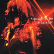 新品　小柳ゆき THE LIVE IN JAPAN 2002 ツアーパンフレット