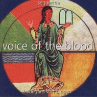 ヒルデガルド・フォン・ビンゲン　CD全集　Sequentia Voice Of The Blood: Sequentia : ヒルデガルト・フォン