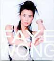 寓言+精選karaoke (Vcd) : フェイ・ウォン (王菲・Faye Wong