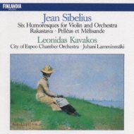 6 Humoresques, Etc: Kavakos(Vn) : シベリウス（1865-1957） | HMV&BOOKS online -  WPCS-4844