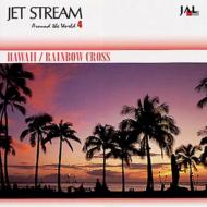 Jet Stream Around The World4 Hawaii Rainbow Cross