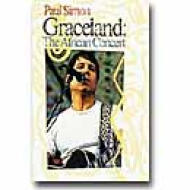 Graceland:The African Concert