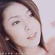 コイシイヒト : 松たか子 | HMV&BOOKS online - UPCH-5031