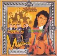 Various/Lo Mejor De Ellos Con Mariachi