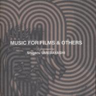 Music For Films Others 梅林茂 Hmv Books Online Pscr 5942 3