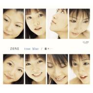 True Blue / ���X...