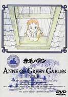 Anne Of Green Gables: 6