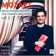 モーツァルト（1756-1791）/Piano Concerto 19 21 ： Kirschnereit(P) Beermann / Bamberg So