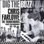 Dig The Buzz -Complete Recordings 1962-1965