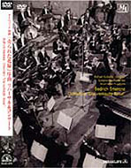 Kubelik Rehearsal & Concert