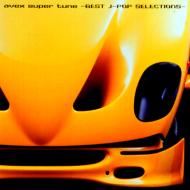 Avex Super Tune -Best J-Pop Selections-