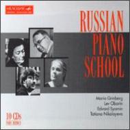 Russian Piano School Vol.2 | HMV&BOOKS online - 74321.33230