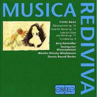 ϡѥ1899-1944/Chamber Music Stuttgart Wind Quintet D. r.davies(P) Etc